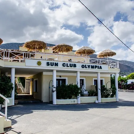 Sun Club Olympia